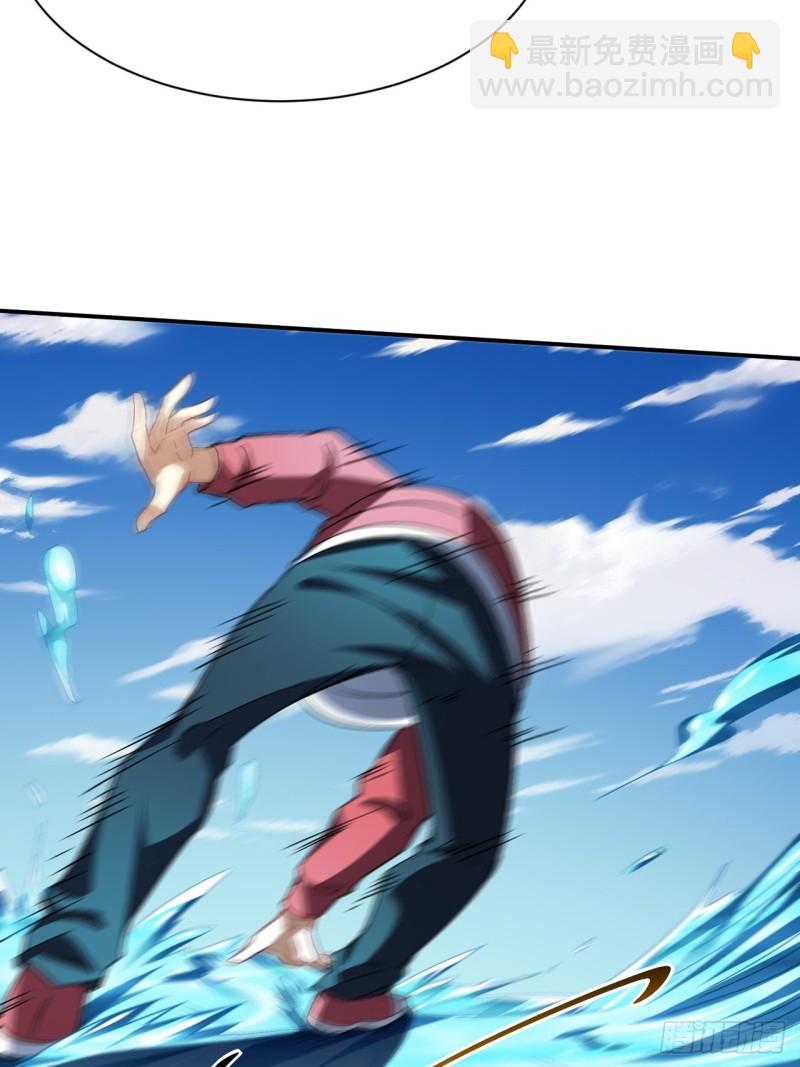 高能來襲 - 059我發起狠來連自己都殺(1/2) - 3