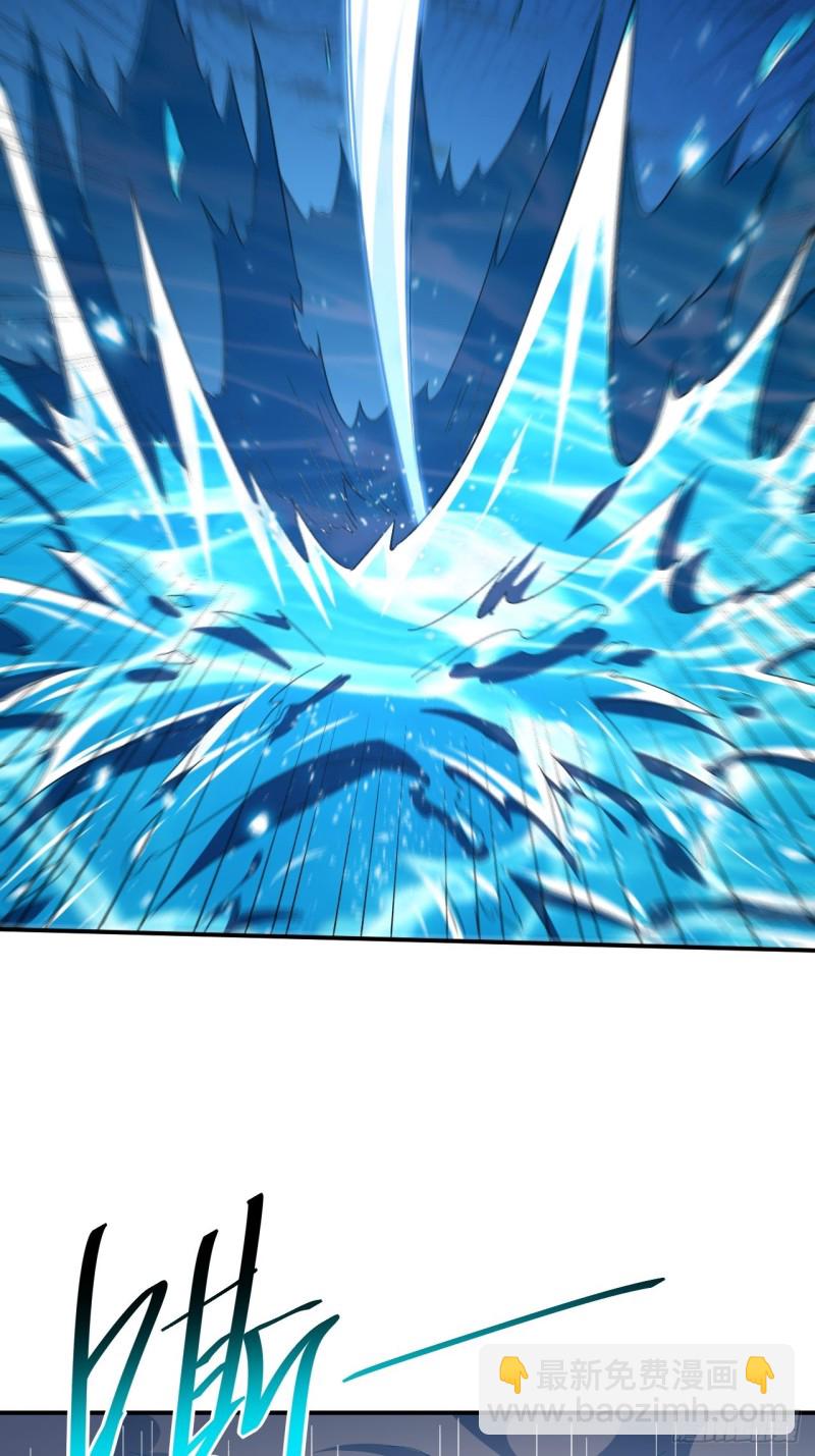 高能來襲 - 059我發起狠來連自己都殺(1/2) - 7