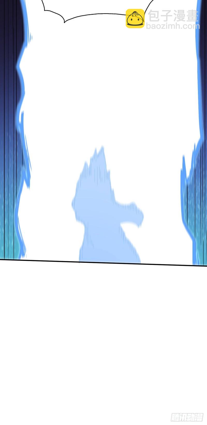 高能來襲 - 059我發起狠來連自己都殺(2/2) - 1