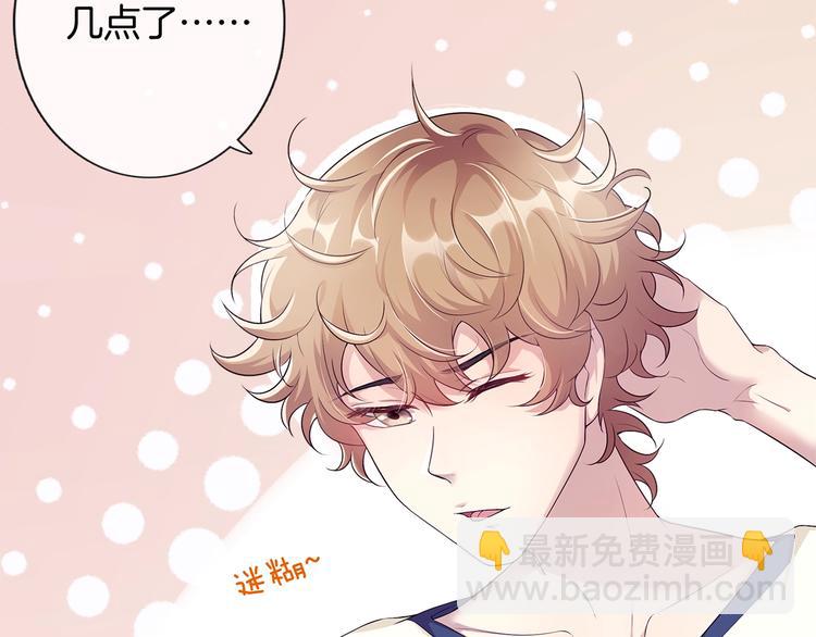 第1话 心累了想放手(1/4)-第1话