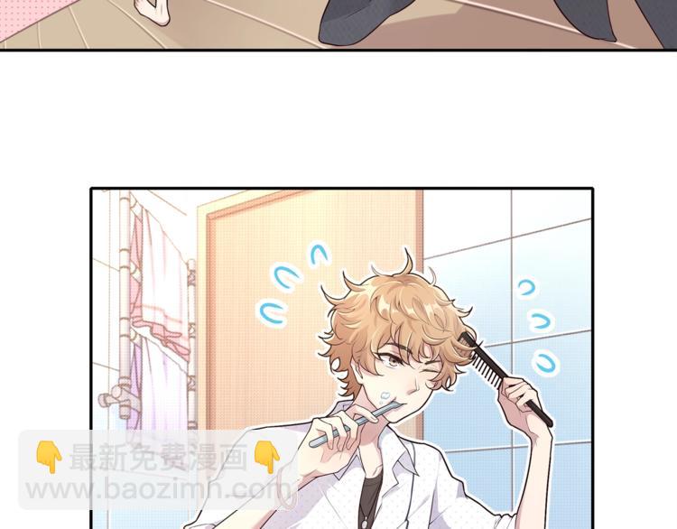 第1话 心累了想放手(1/4)-第1话