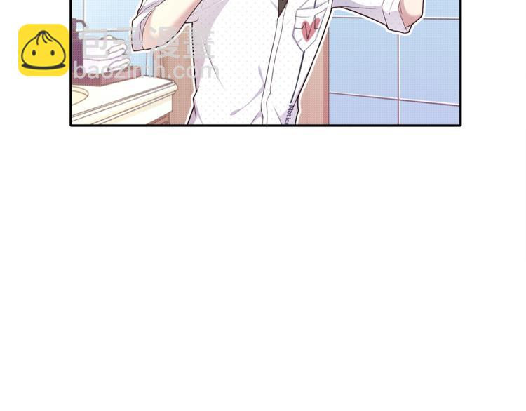 第1话 心累了想放手(1/4)-第1话