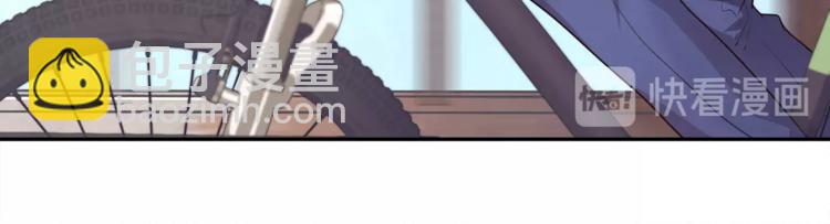 第1话 心累了想放手(1/4)-第1话