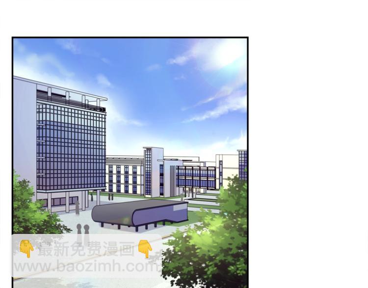 第1话 心累了想放手(1/4)-第1话