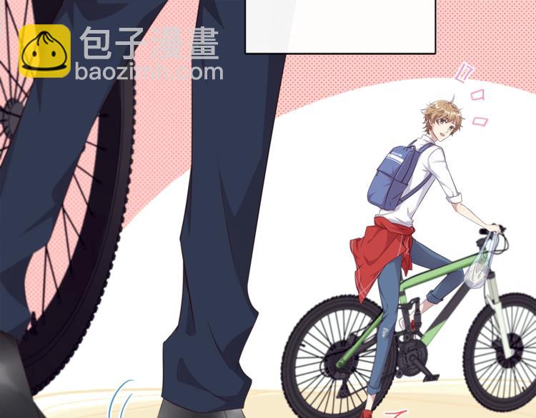 第1话 心累了想放手(1/4)-第1话