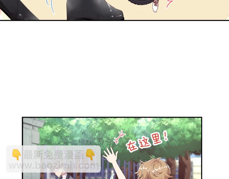 第1话 心累了想放手(1/4)-第1话