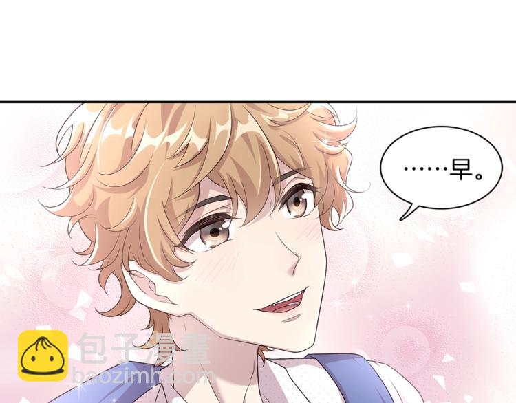 第1话 心累了想放手(1/4)-第1话