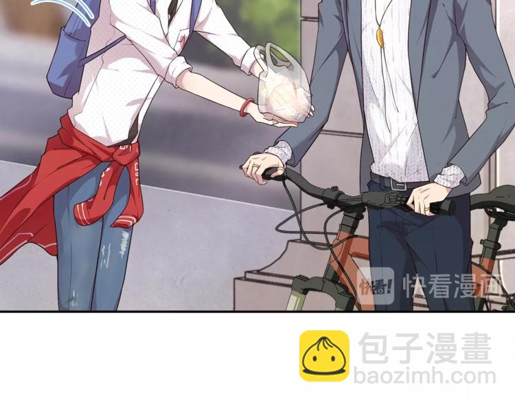 第1话 心累了想放手(1/4)-第1话