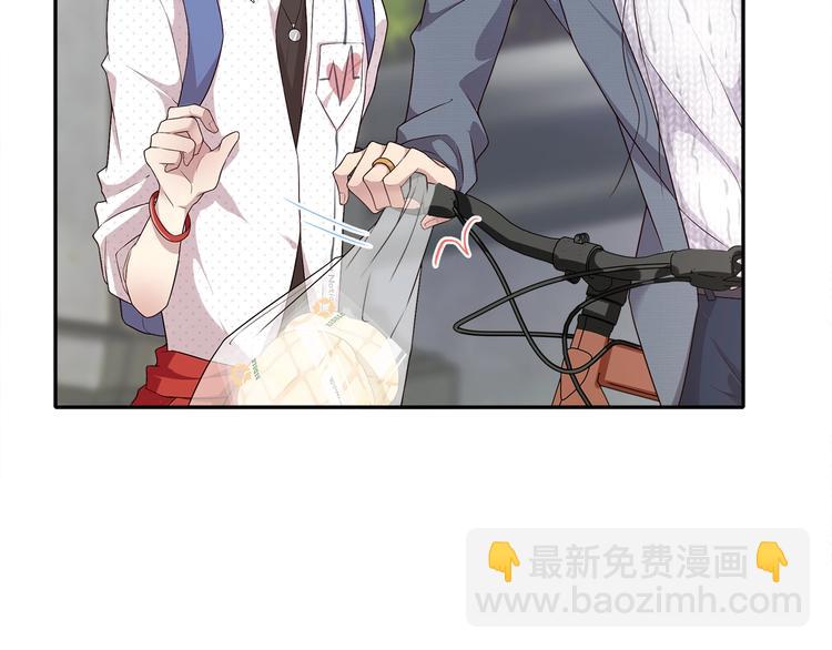 第1话 心累了想放手(1/4)-第1话