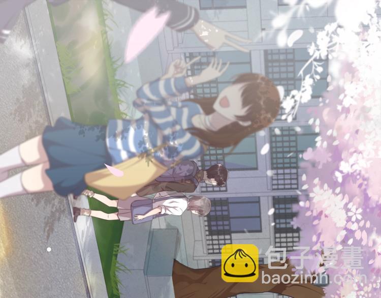 第1话 心累了想放手(1/4)-第1话