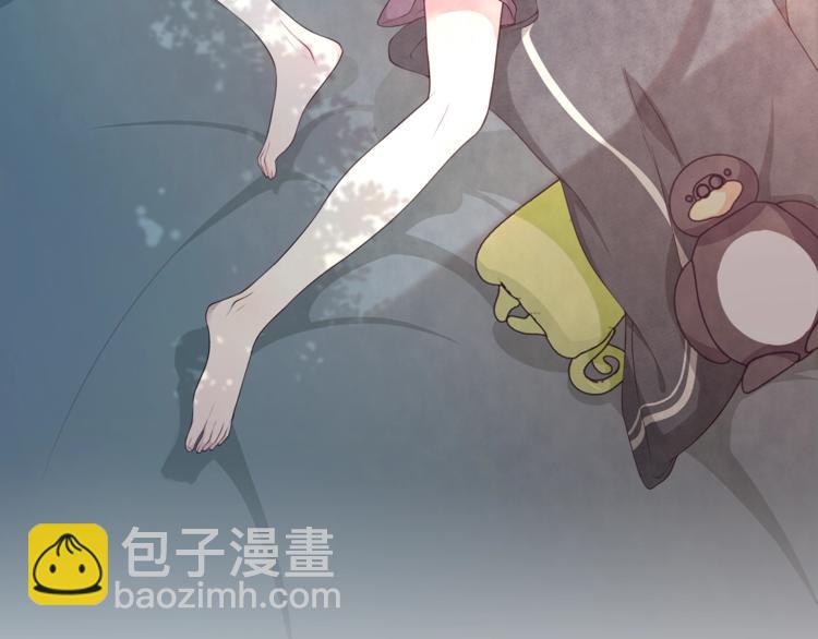 第1话 心累了想放手(1/4)-第1话