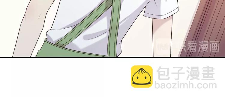 第11话 不喜欢，滚！(1/2)-第11话