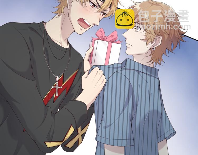 第13话 给你你就拿着！(1/3)-第13话