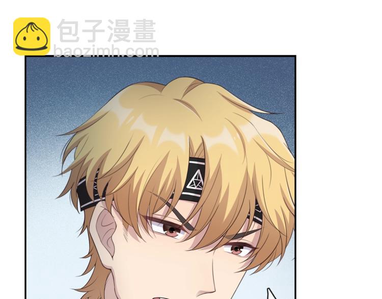 第13话 给你你就拿着！(1/3)-第13话