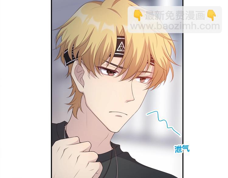 第13话 给你你就拿着！(1/3)-第13话