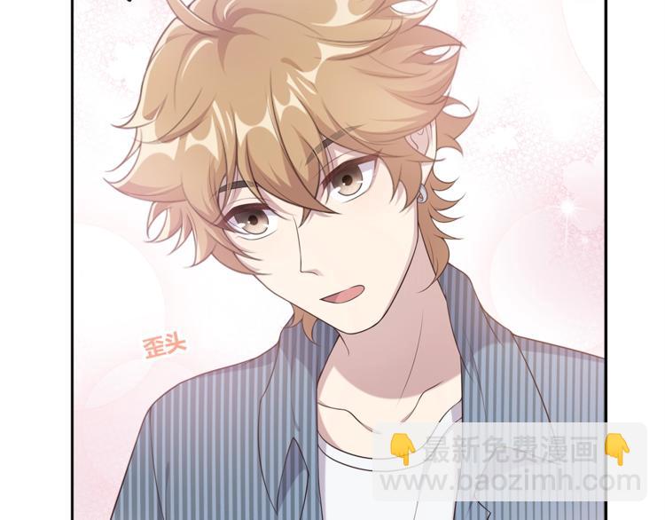 第13话 给你你就拿着！(1/3)-第13话