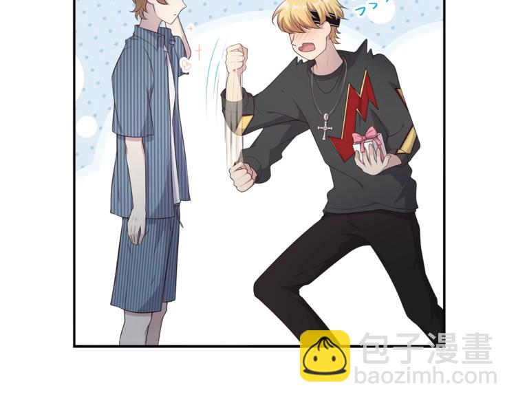 第13话 给你你就拿着！(1/3)-第13话