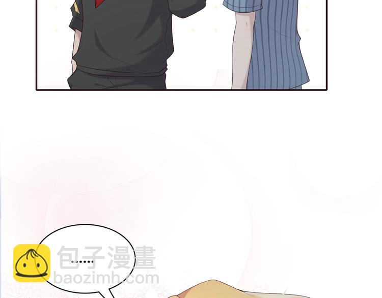 第13话 给你你就拿着！(1/3)-第13话