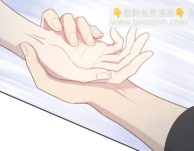 第13话 给你你就拿着！(1/3)-第13话