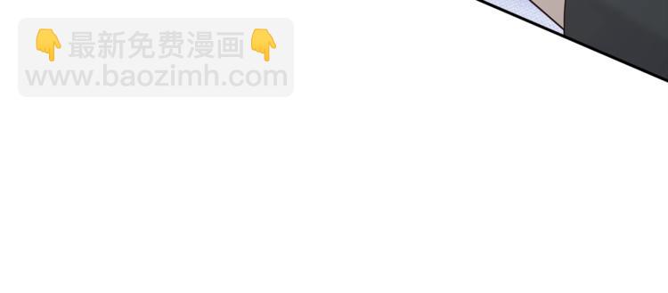 第13话 给你你就拿着！(1/3)-第13话