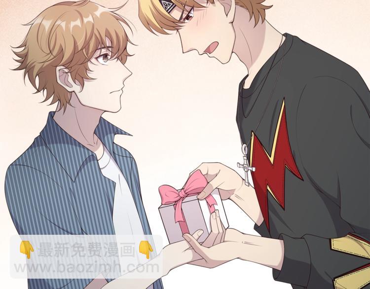 第13话 给你你就拿着！(1/3)-第13话