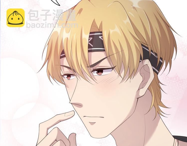 第13话 给你你就拿着！(1/3)-第13话