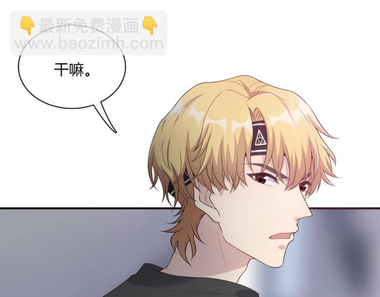 第13话 给你你就拿着！(1/3)-第13话