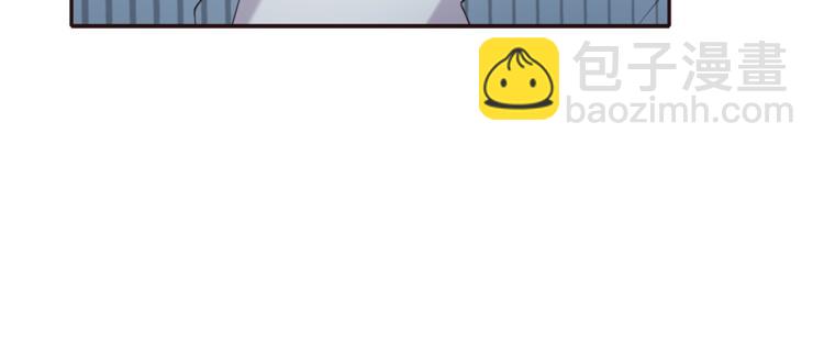 第13话 给你你就拿着！(1/3)-第13话