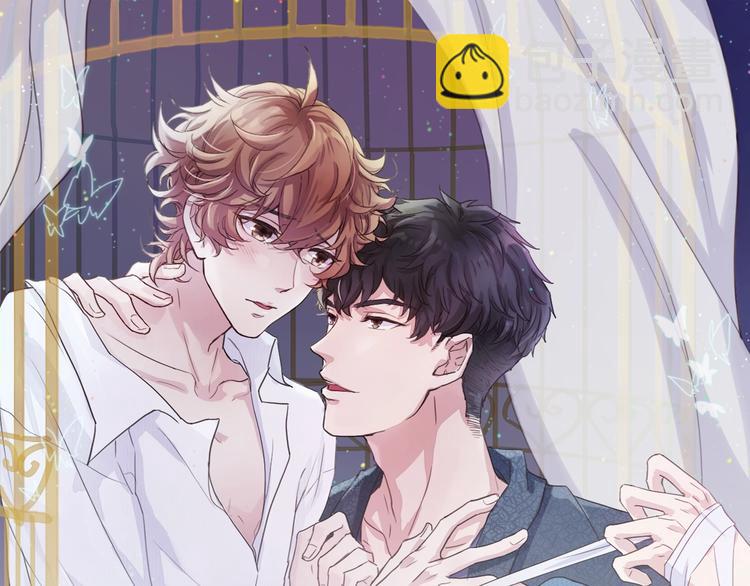 第13话 给你你就拿着！(1/3)-第13话