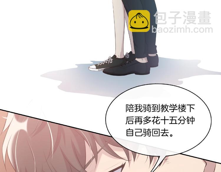 第15话 夜店买醉(1/2)-第15话