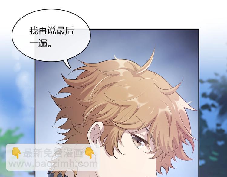 第15话 夜店买醉(1/2)-第15话