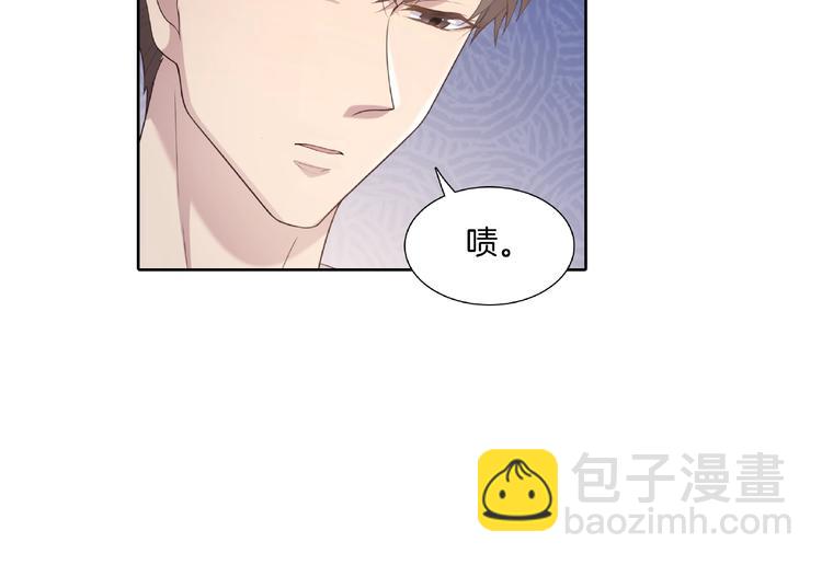 第15话 夜店买醉(1/2)-第15话