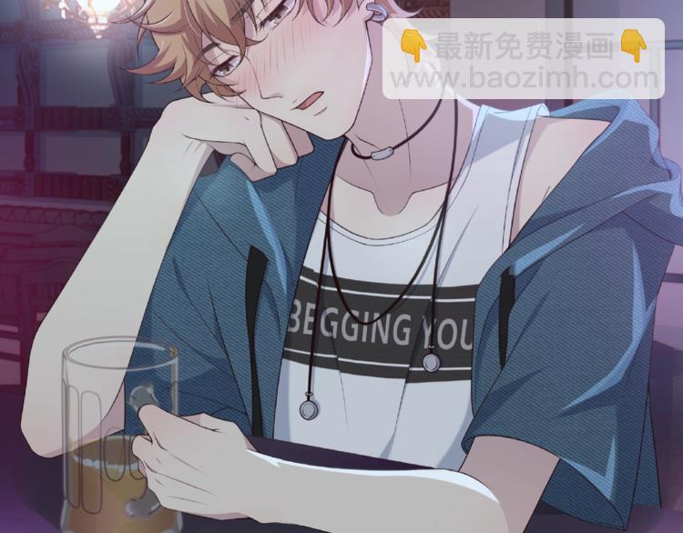 第15话 夜店买醉(1/2)-第15话