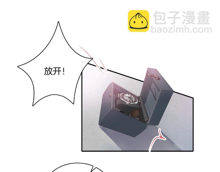 第15话 夜店买醉(1/2)-第15话