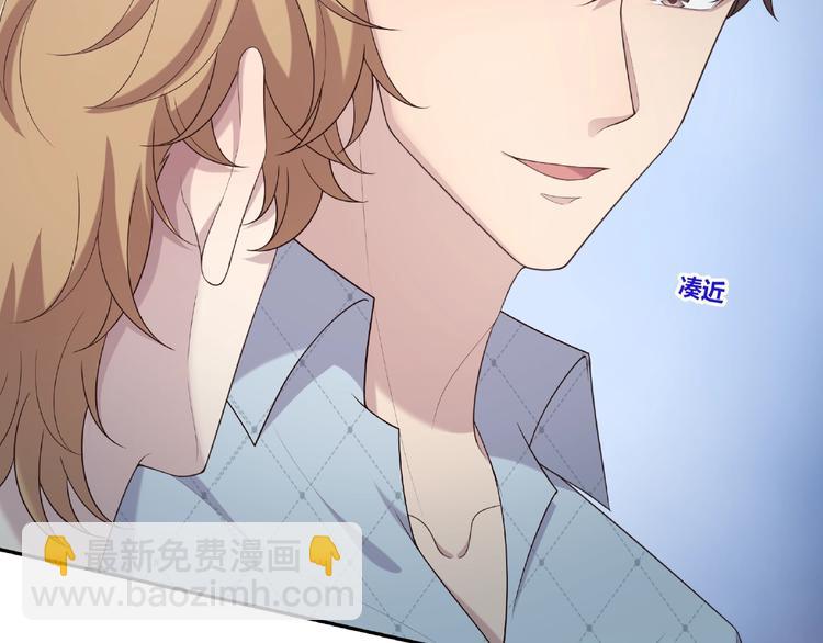 第17话 本性揭穿(1/2)-第17话