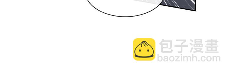 第17话 本性揭穿(1/2)-第17话