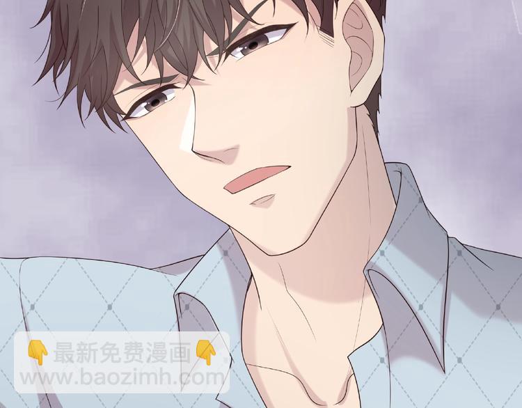 第17话 本性揭穿(1/2)-第17话