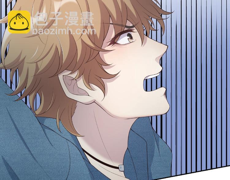 第17话 本性揭穿(1/2)-第17话