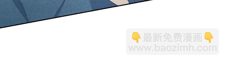 第17话 本性揭穿(1/2)-第17话