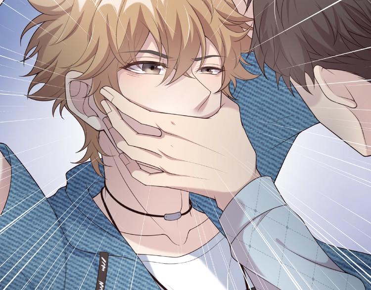 第17话 本性揭穿(1/2)-第17话