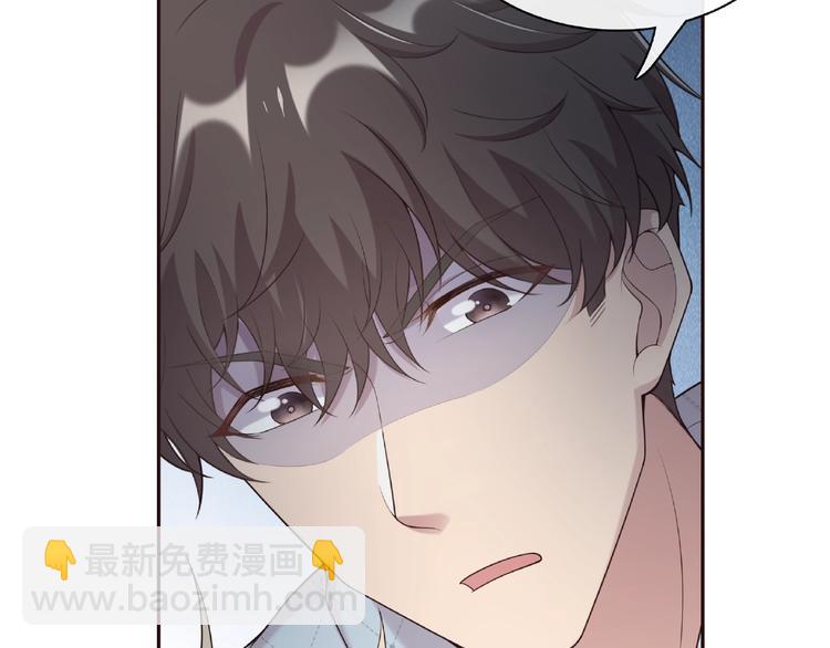 第17话 本性揭穿(1/2)-第17话