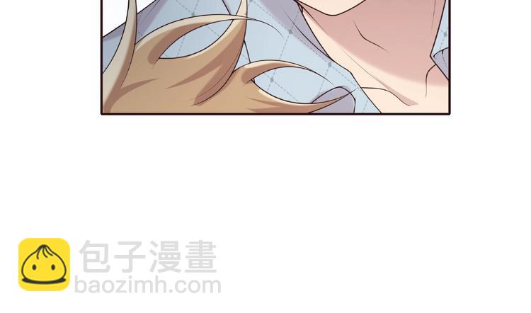 第17话 本性揭穿(1/2)-第17话