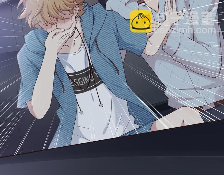 第17话 本性揭穿(1/2)-第17话