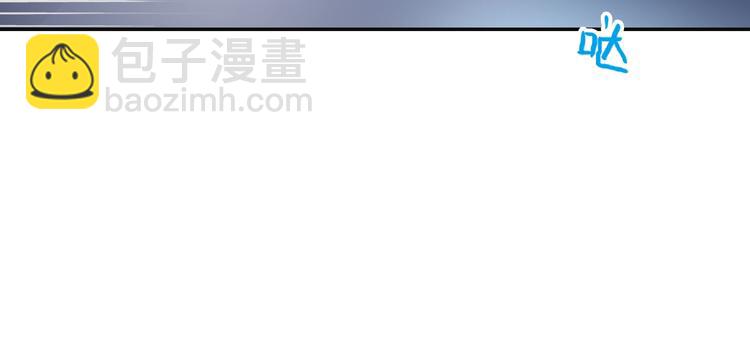 第19话 修罗场？想的美！(1/2)-第19话