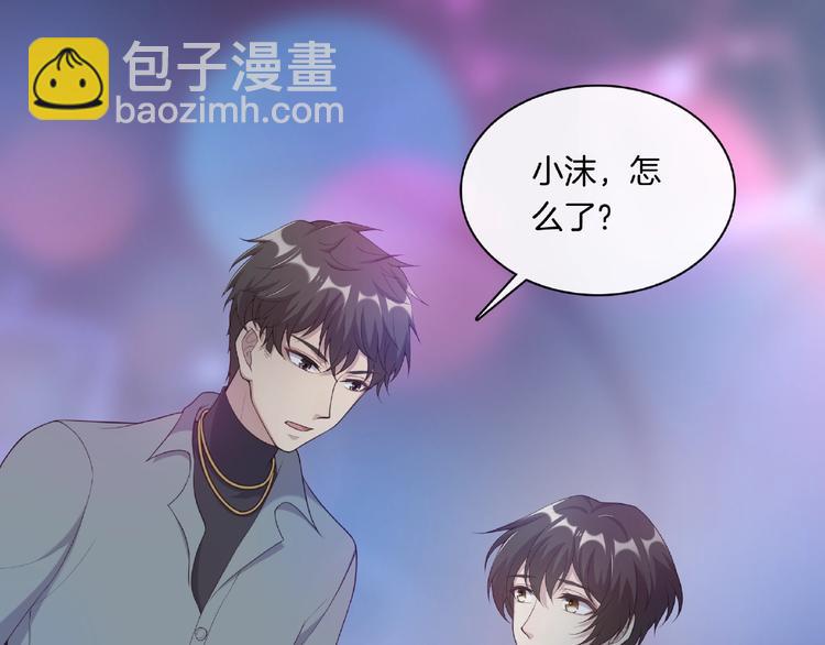 第19话 修罗场？想的美！(1/2)-第19话