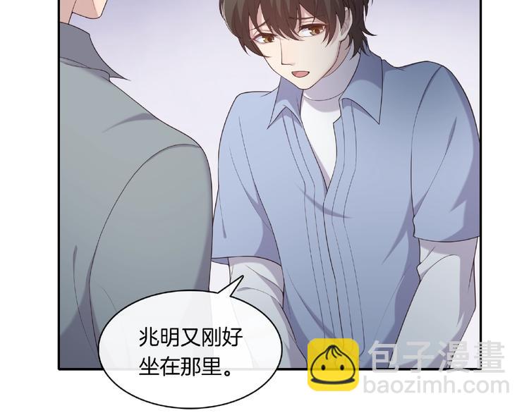 第19话 修罗场？想的美！(1/2)-第19话