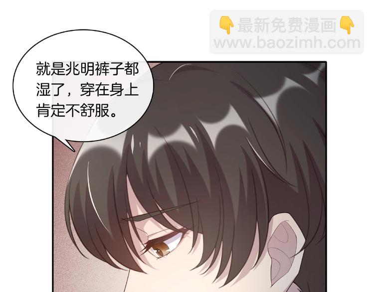 第19话 修罗场？想的美！(1/2)-第19话