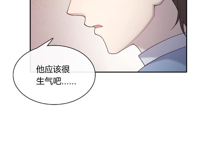 第19话 修罗场？想的美！(1/2)-第19话