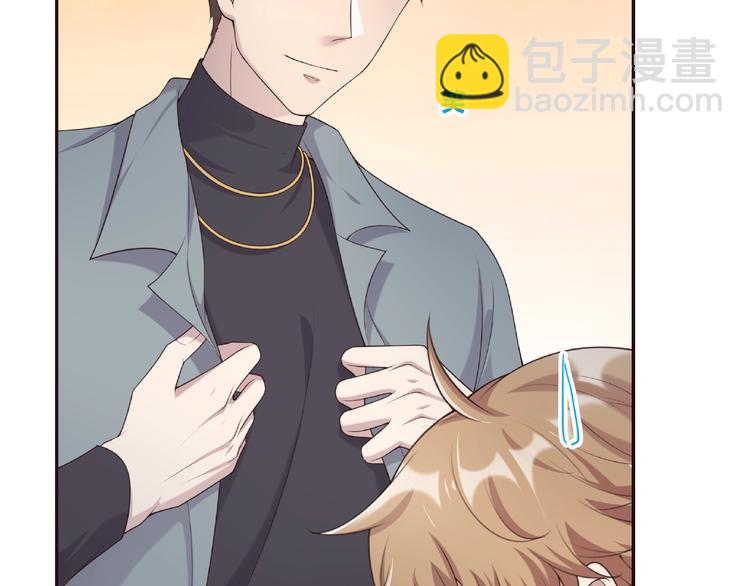 第19话 修罗场？想的美！(1/2)-第19话