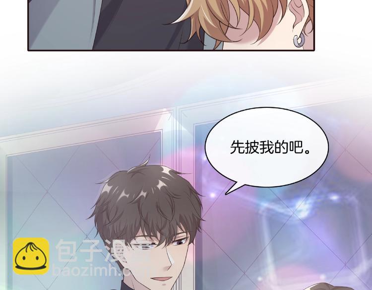 第19话 修罗场？想的美！(1/2)-第19话